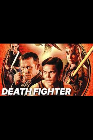 DJ AFRO Death Fighter 2017